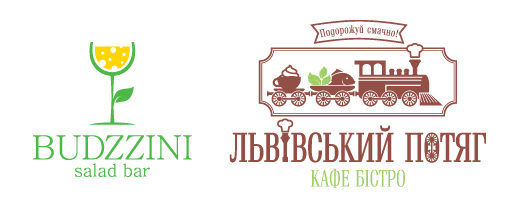 Дизайн логотипа Киев, дизайн студия Киев