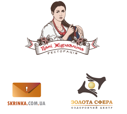 Разработка логотипов Киев, дизайн-студия Киев